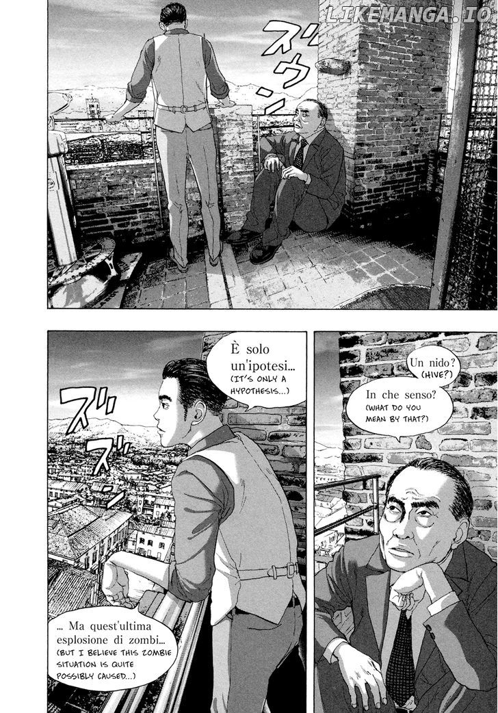 Read I Am A Hero EN Manga Online