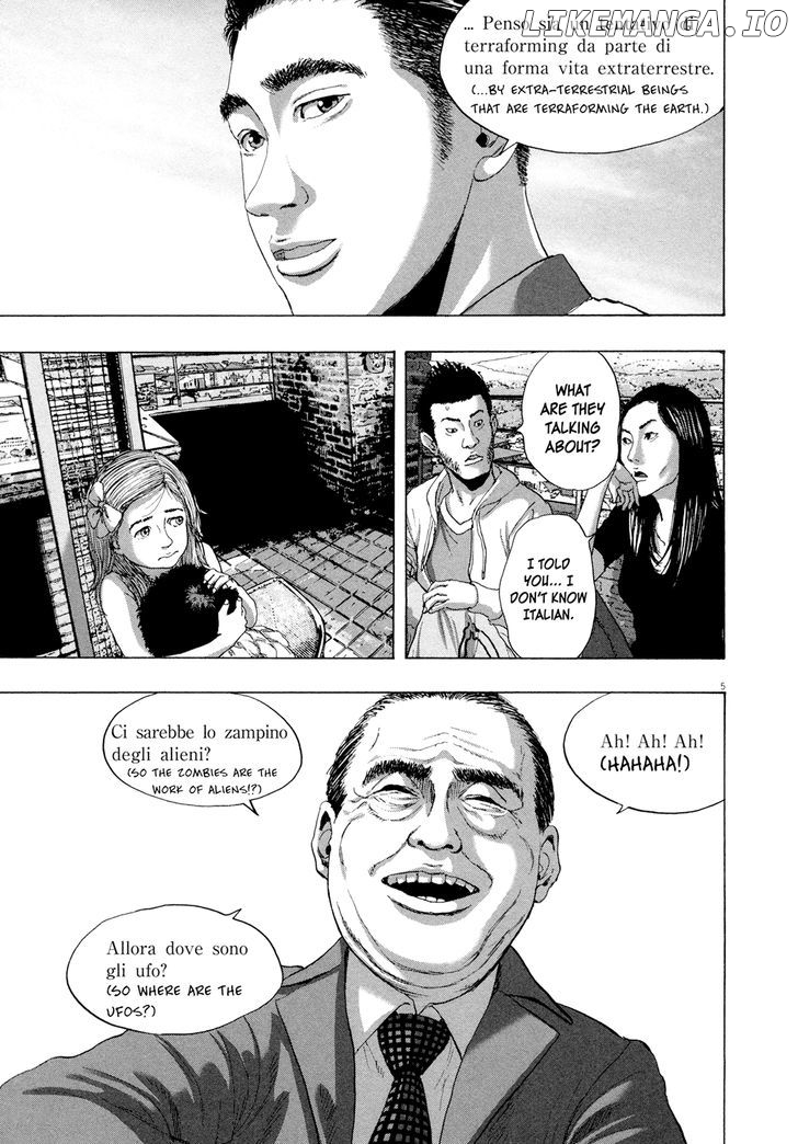 Read I Am A Hero EN Manga Online
