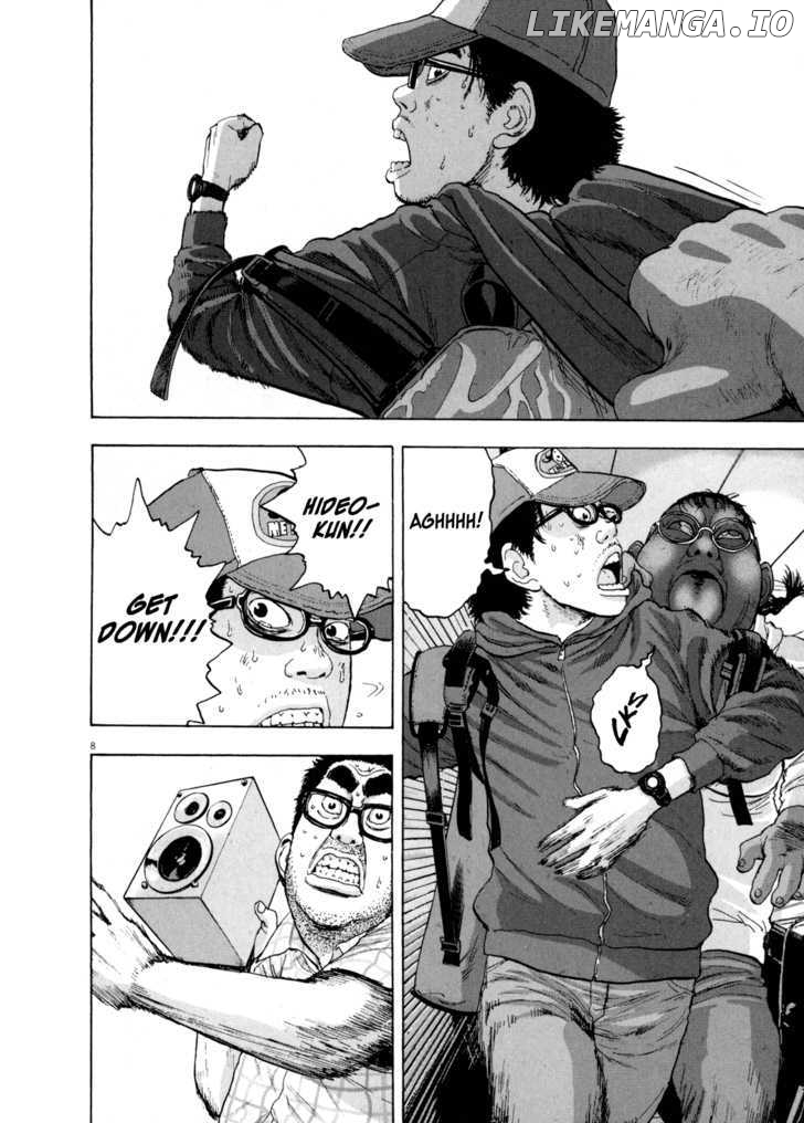 Read I Am A Hero EN Manga Online