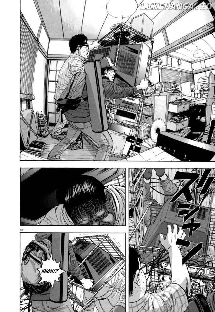 Read I Am A Hero EN Manga Online