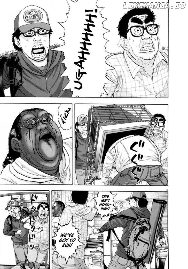 Read I Am A Hero EN Manga Online