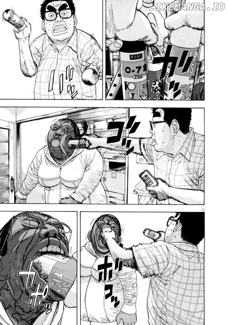 Read I Am A Hero EN Manga Online