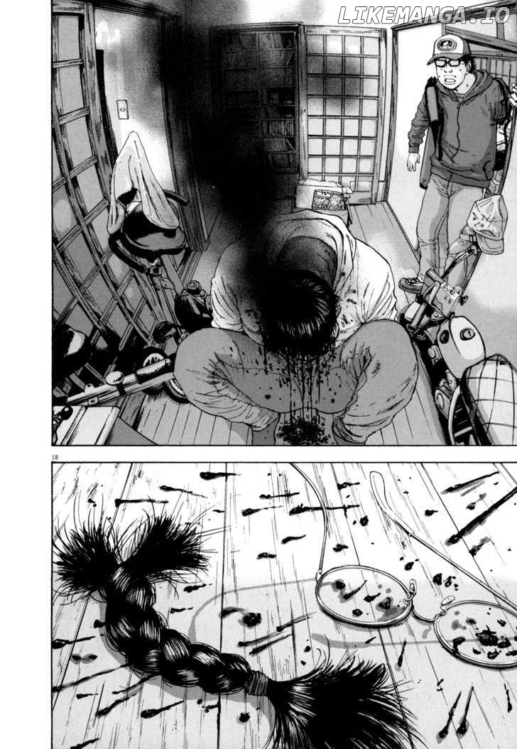 Read I Am A Hero EN Manga Online