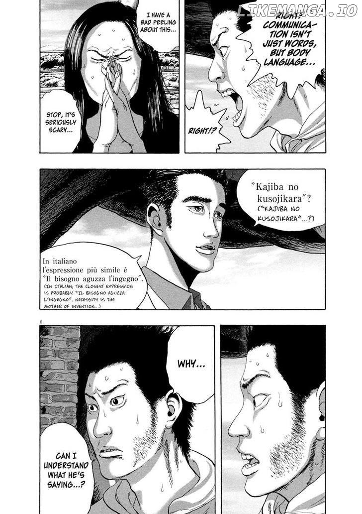 Read I Am A Hero EN Manga Online
