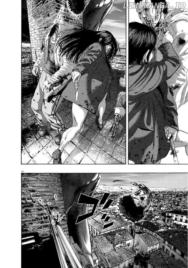 Read I Am A Hero EN Manga Online