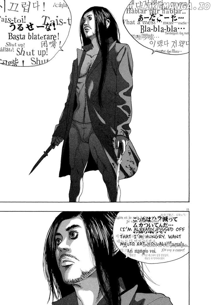 Read I Am A Hero EN Manga Online