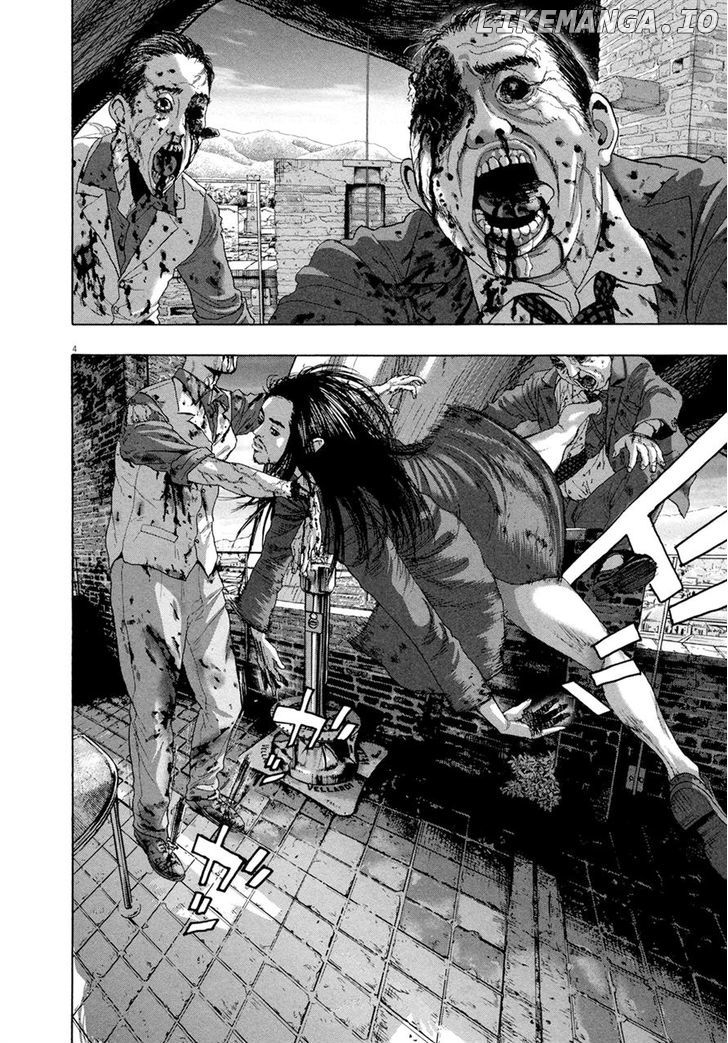 Read I Am A Hero EN Manga Online