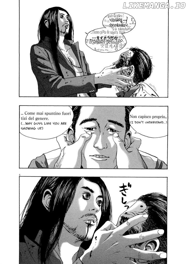 Read I Am A Hero EN Manga Online