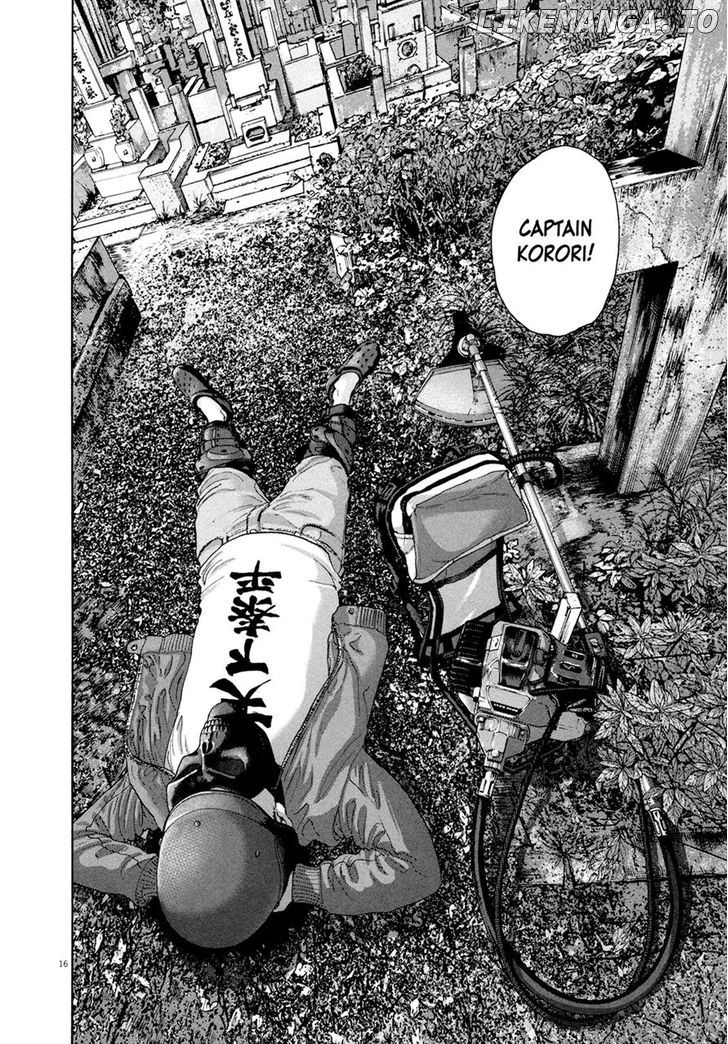 Read I Am A Hero EN Manga Online