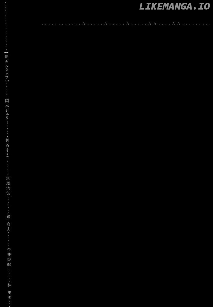 Read I Am A Hero EN Manga Online