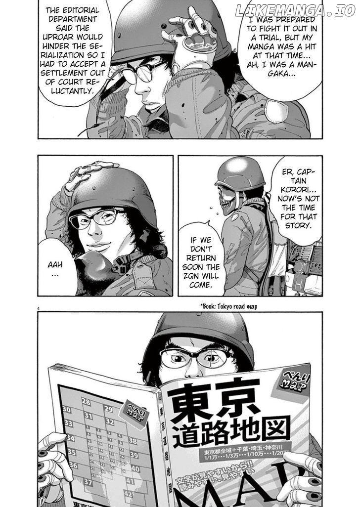 Read I Am A Hero EN Manga Online