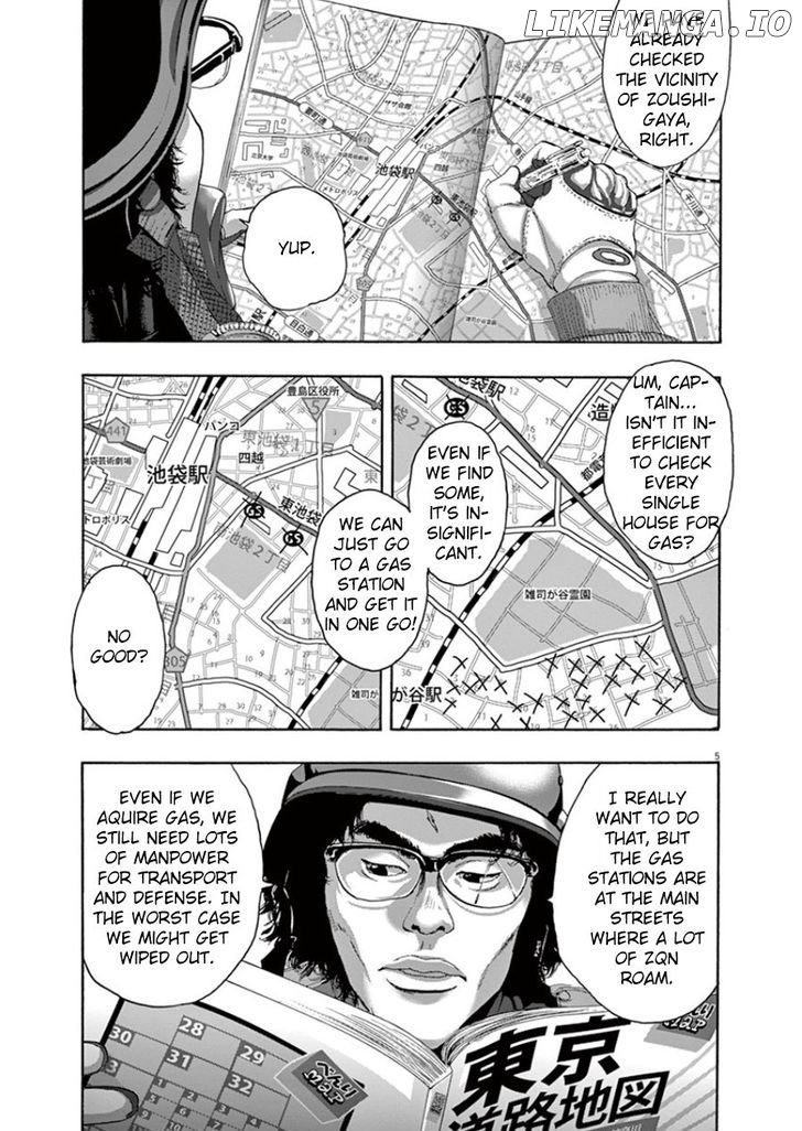 Read I Am A Hero EN Manga Online