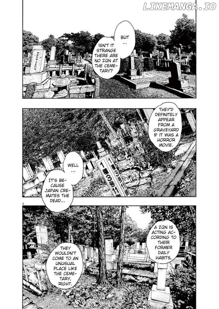 Read I Am A Hero EN Manga Online