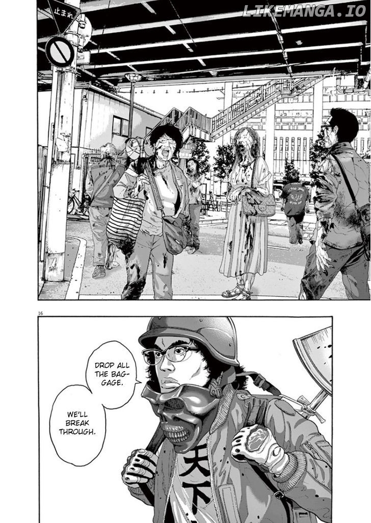 Read I Am A Hero EN Manga Online