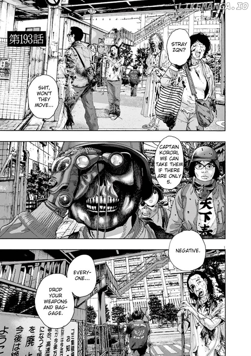 Read I Am A Hero EN Manga Online