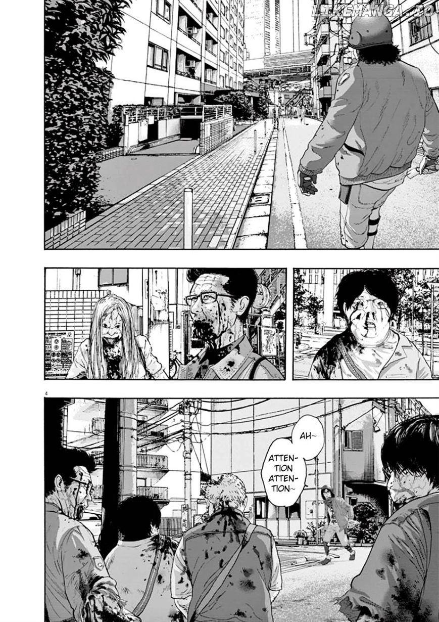 Read I Am A Hero EN Manga Online