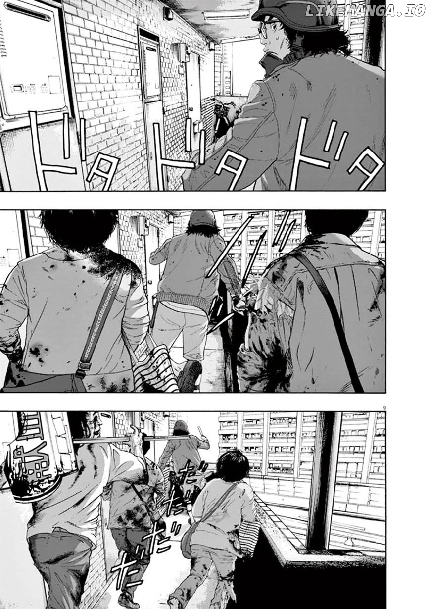 Read I Am A Hero EN Manga Online