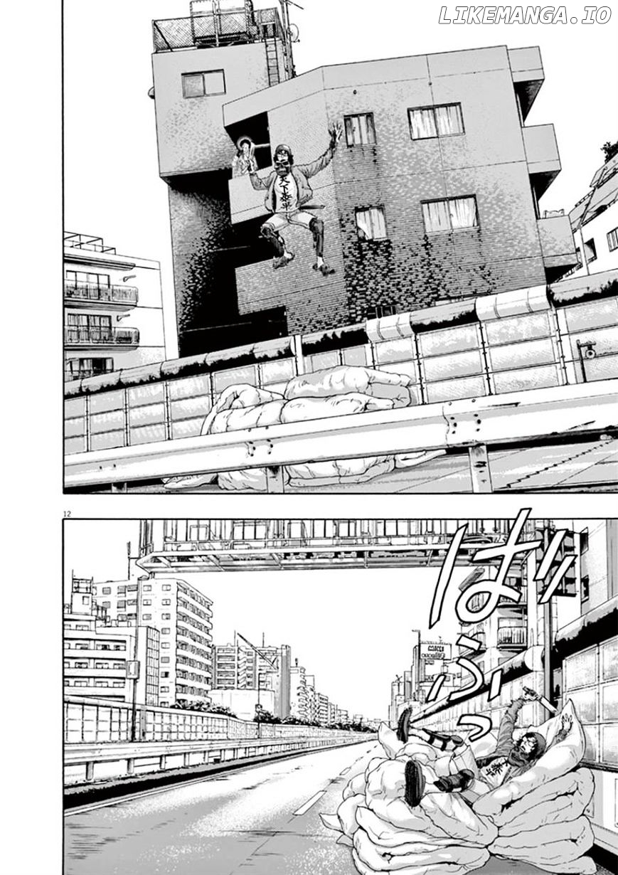 Read I Am A Hero EN Manga Online