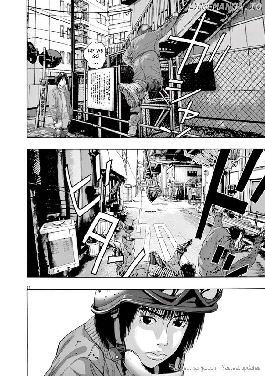Read I Am A Hero EN Manga Online