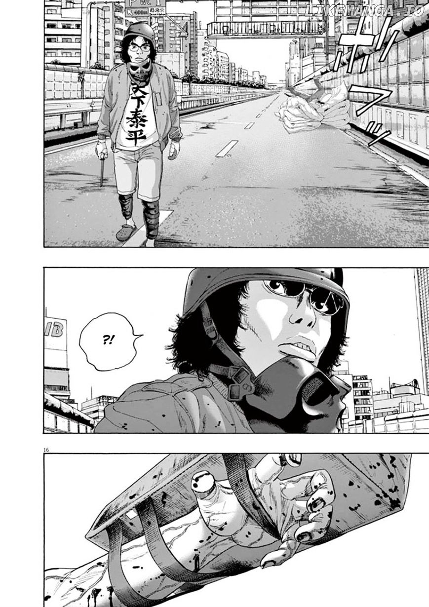 Read I Am A Hero EN Manga Online