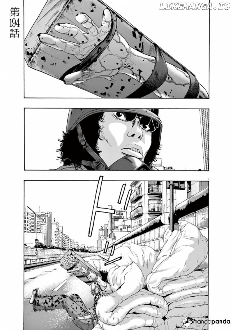 Read I Am A Hero EN Manga Online