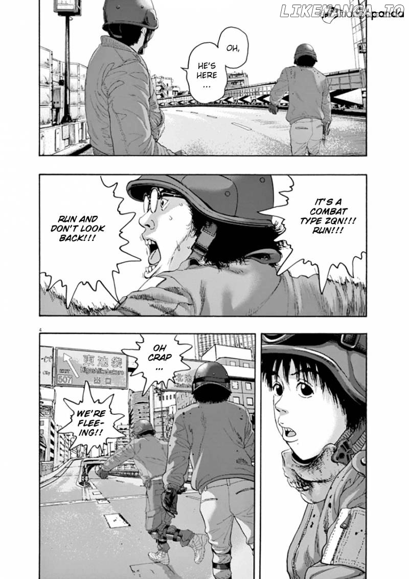 Read I Am A Hero EN Manga Online
