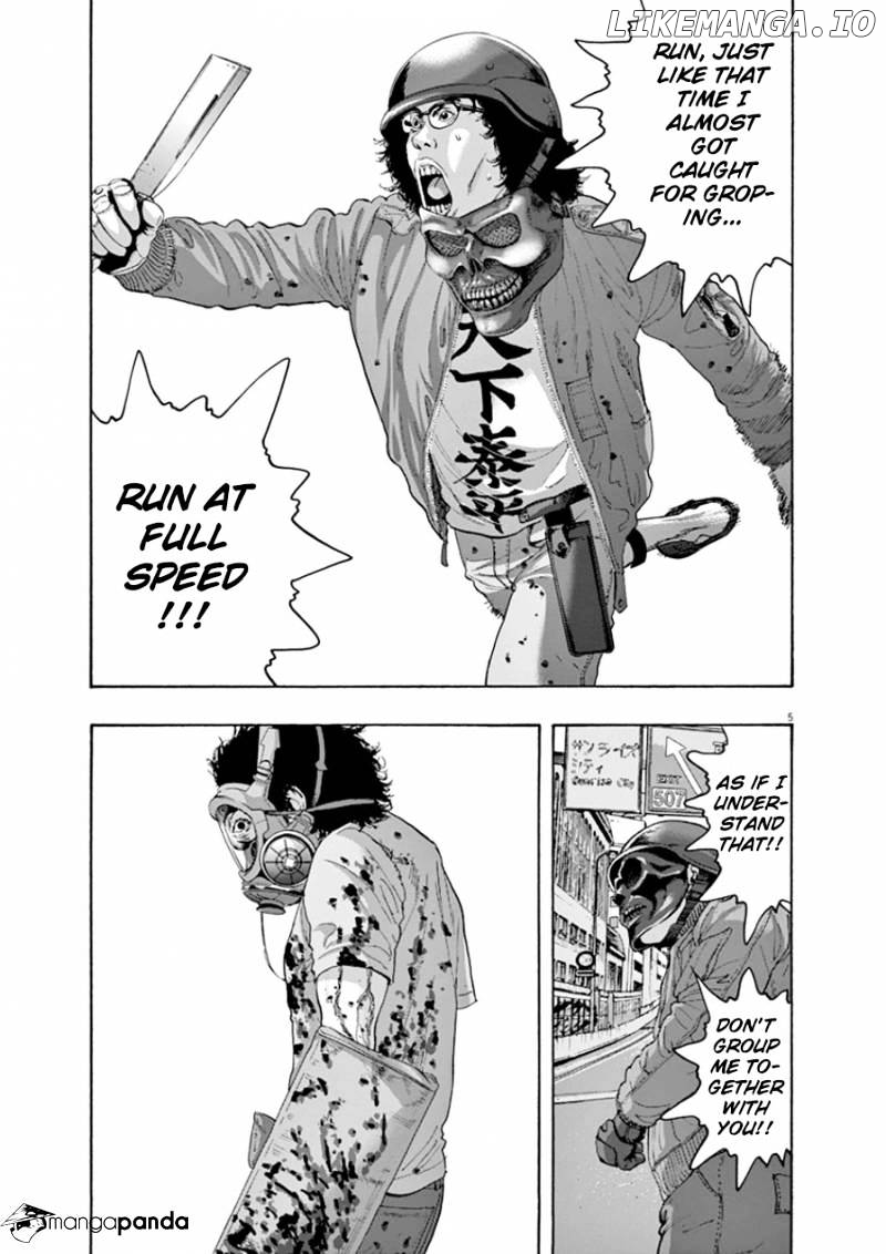 Read I Am A Hero EN Manga Online