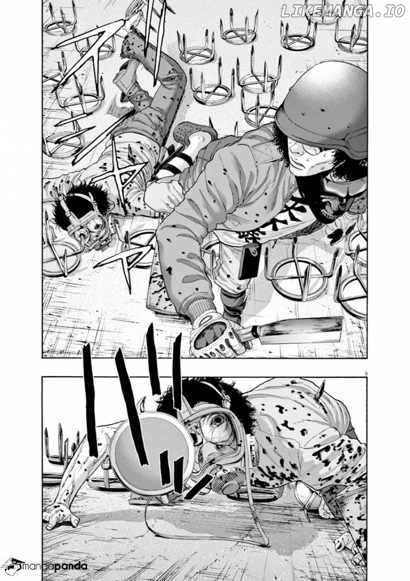 Read I Am A Hero EN Manga Online