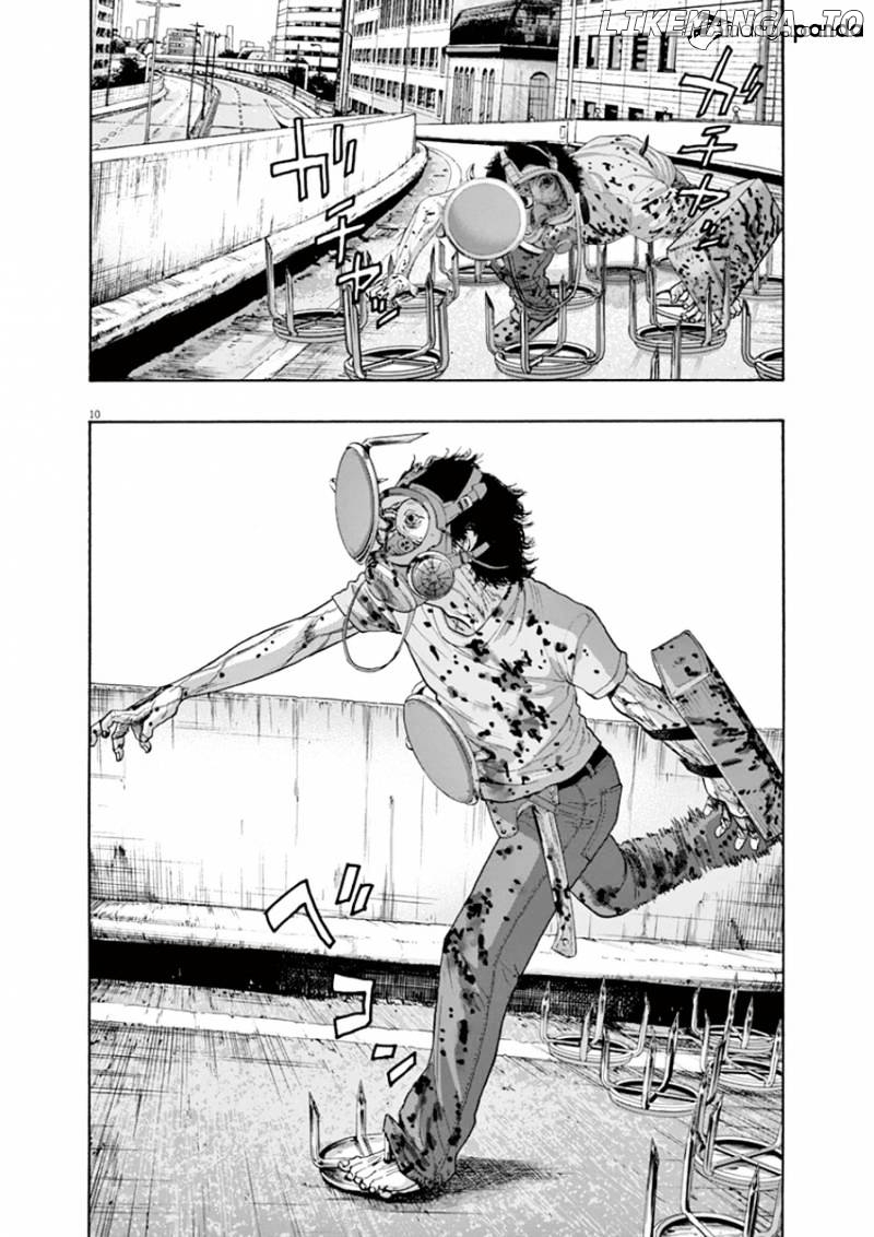 Read I Am A Hero EN Manga Online