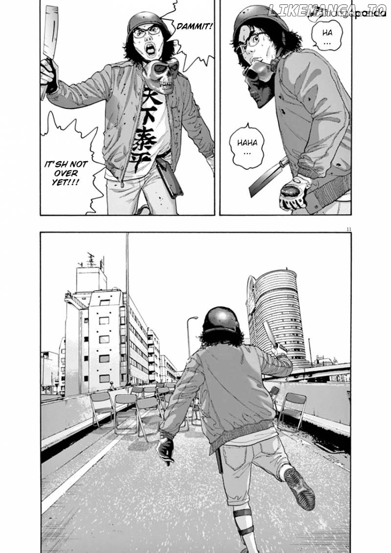 Read I Am A Hero EN Manga Online
