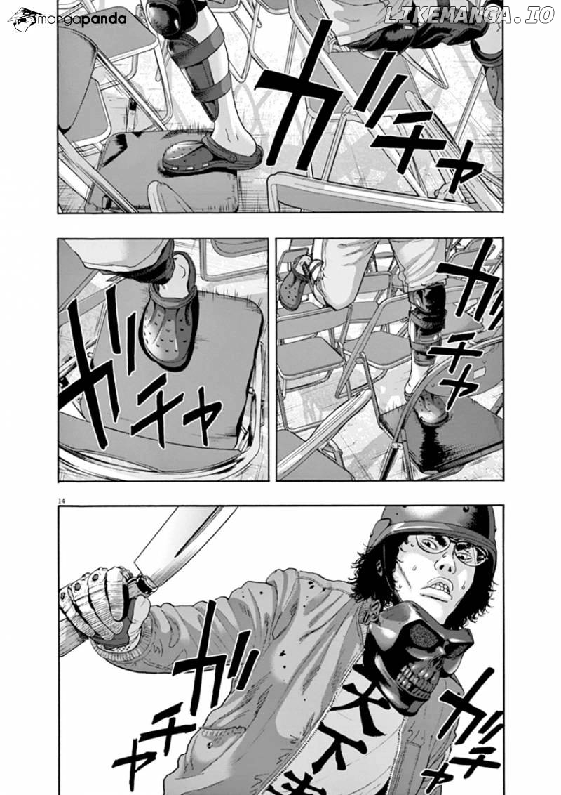 Read I Am A Hero EN Manga Online