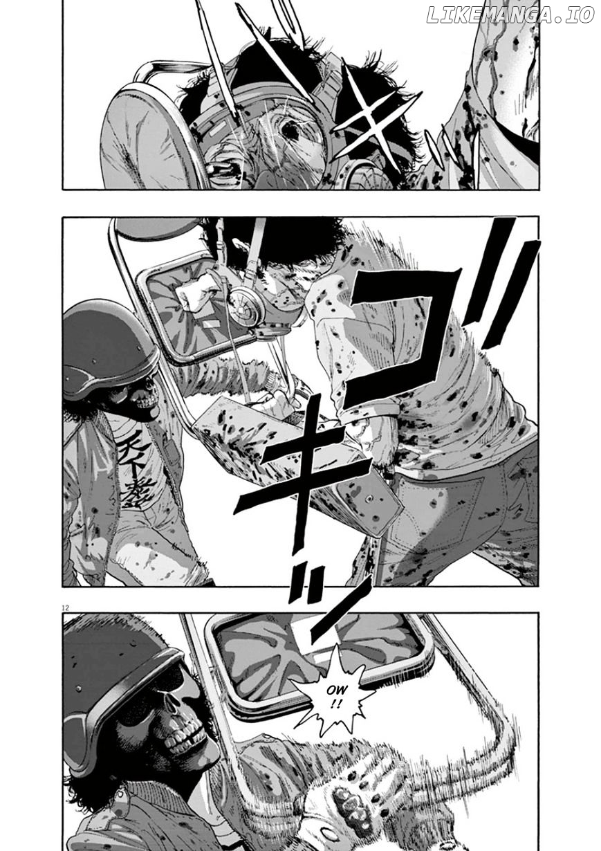 Read I Am A Hero EN Manga Online
