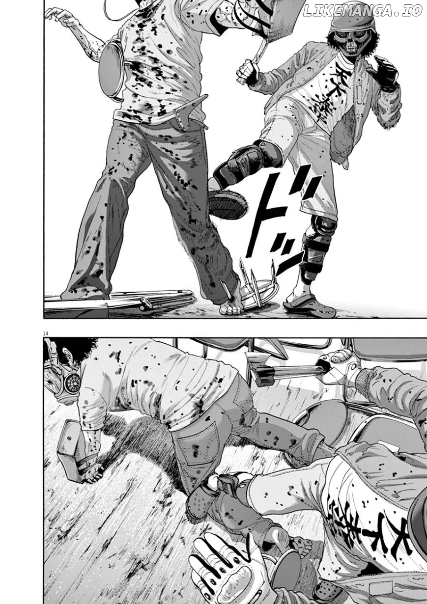 Read I Am A Hero EN Manga Online