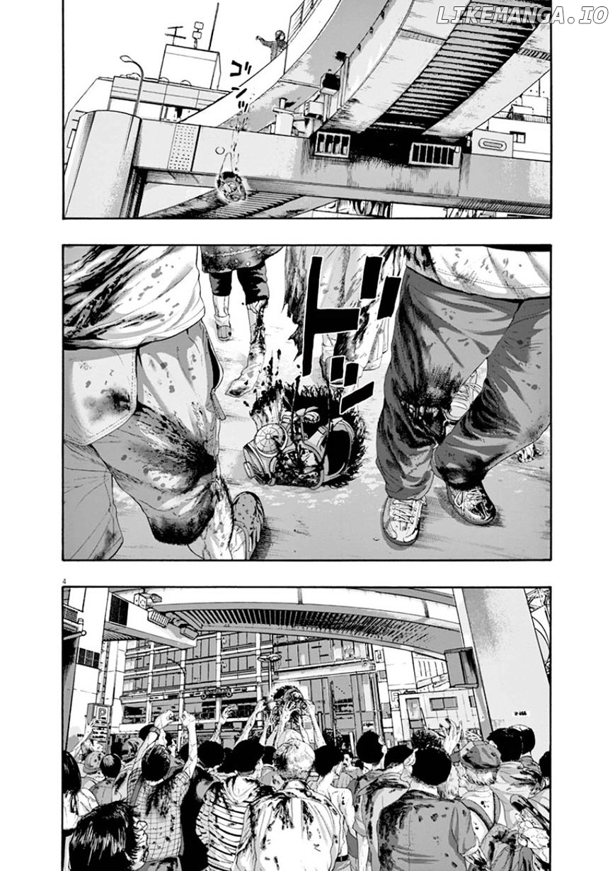 Read I Am A Hero EN Manga Online