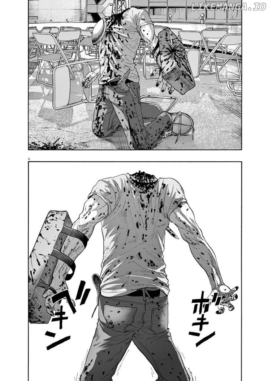 Read I Am A Hero EN Manga Online