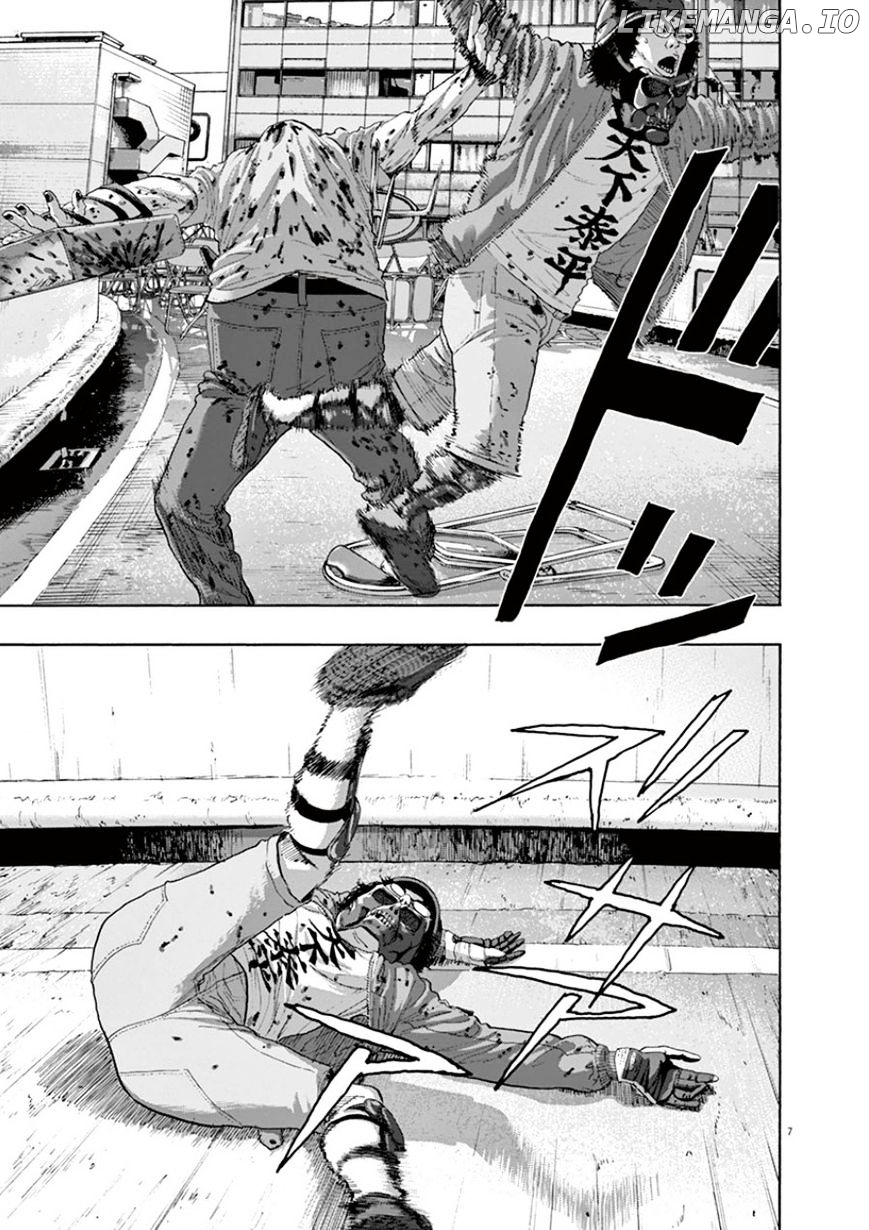 Read I Am A Hero EN Manga Online