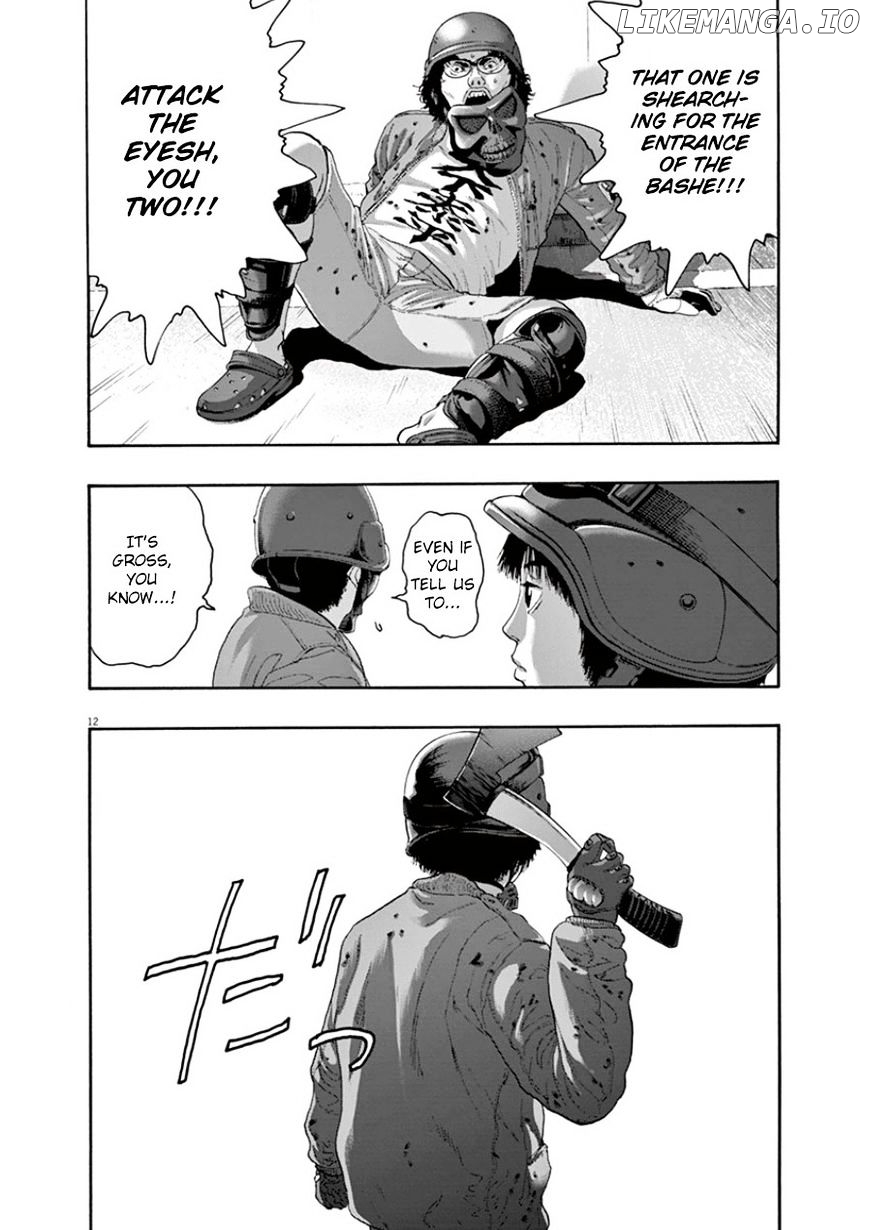 Read I Am A Hero EN Manga Online