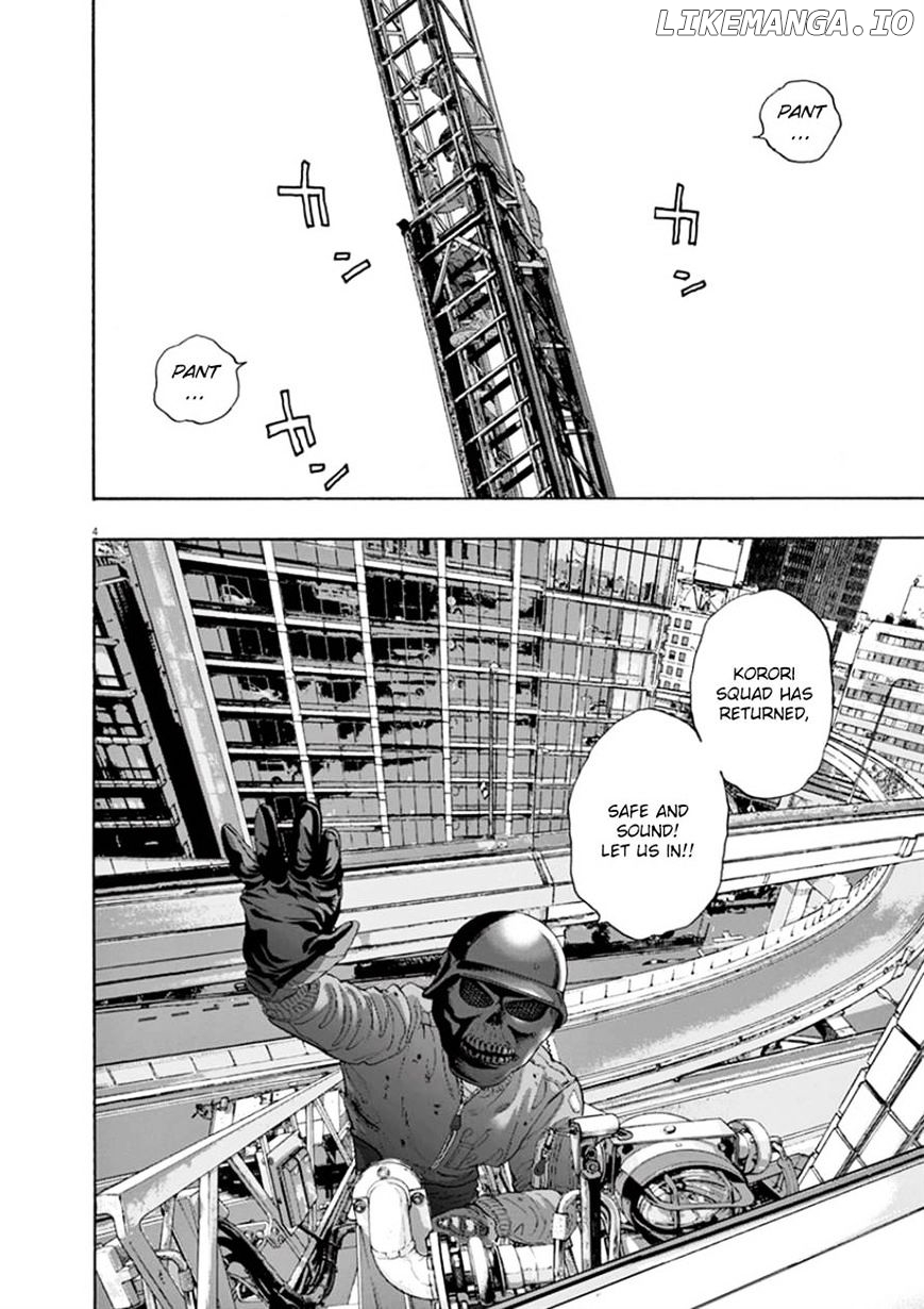 Read I Am A Hero EN Manga Online