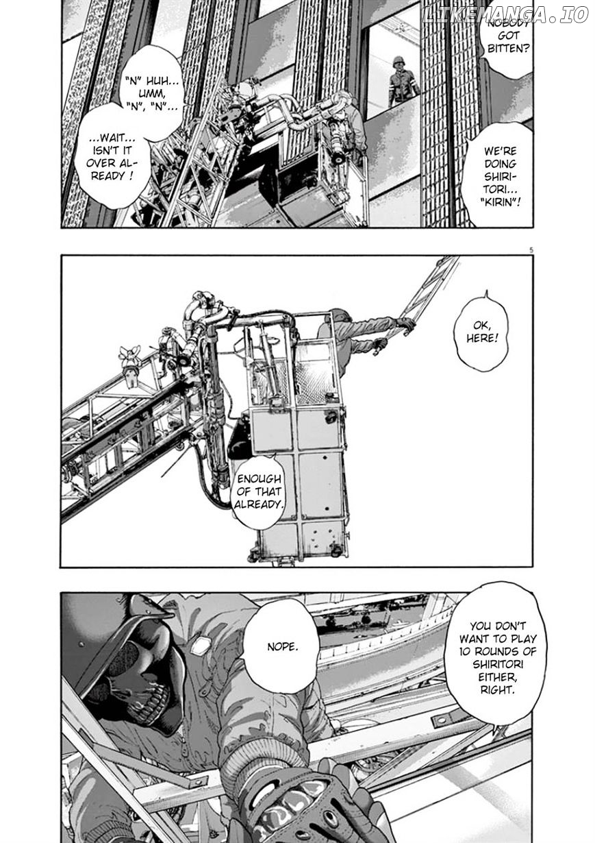 Read I Am A Hero EN Manga Online