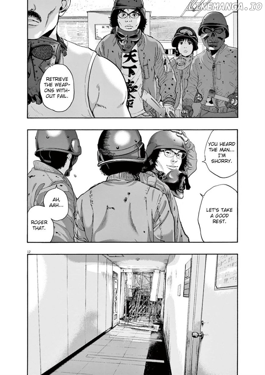 Read I Am A Hero EN Manga Online