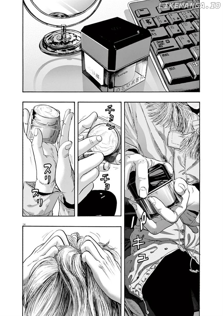 Read I Am A Hero EN Manga Online