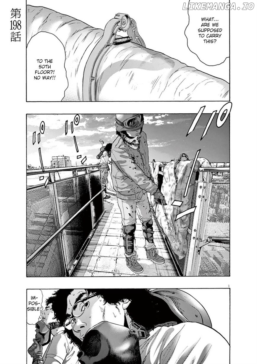 Read I Am A Hero EN Manga Online