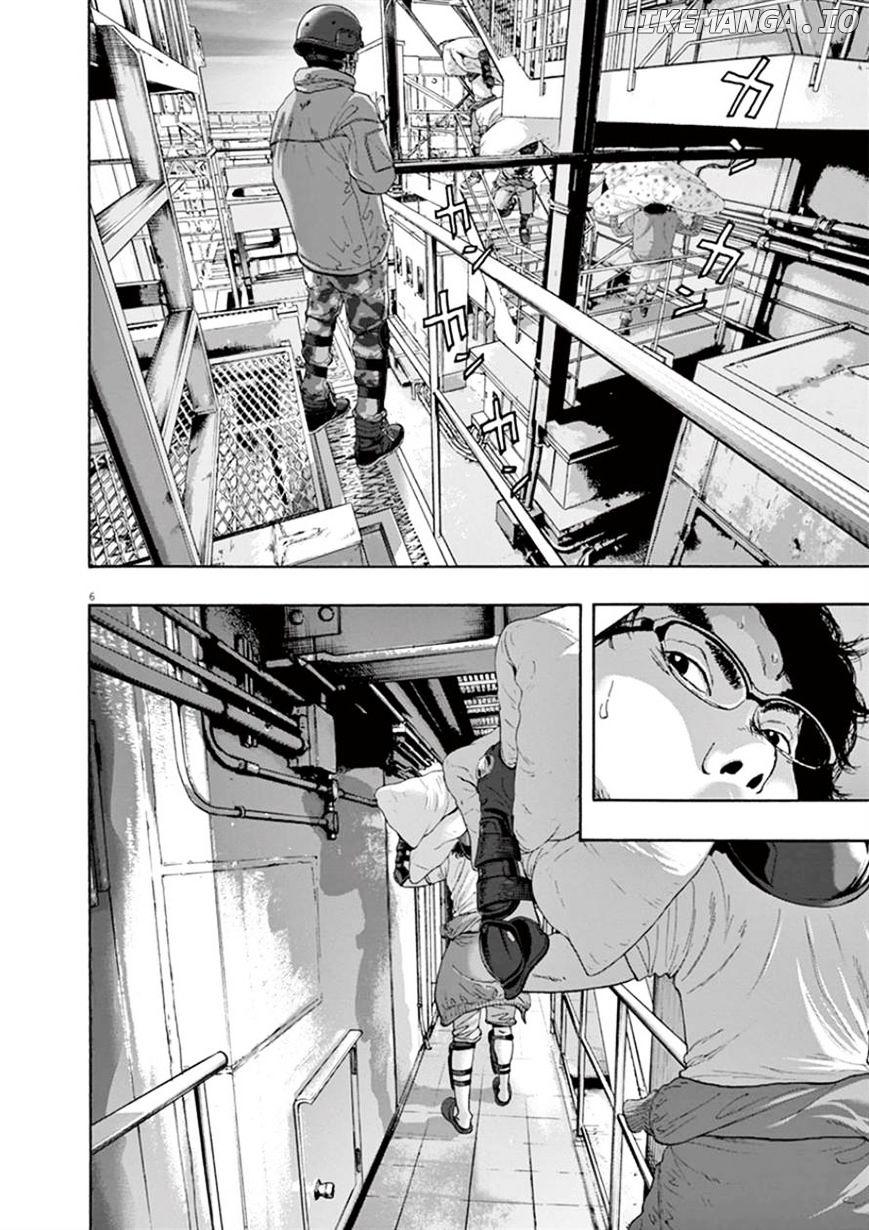 Read I Am A Hero EN Manga Online
