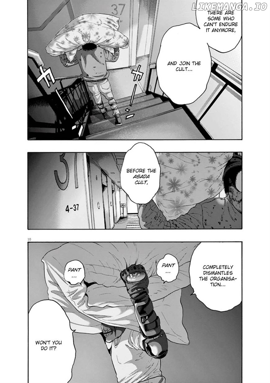 Read I Am A Hero EN Manga Online