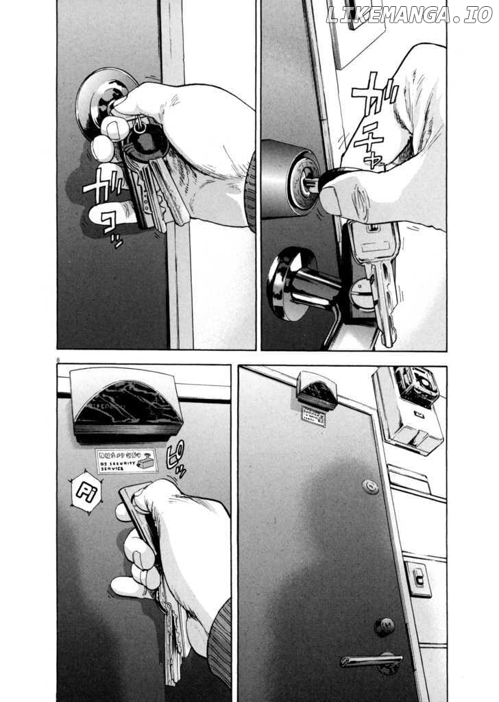 Read I Am A Hero EN Manga Online
