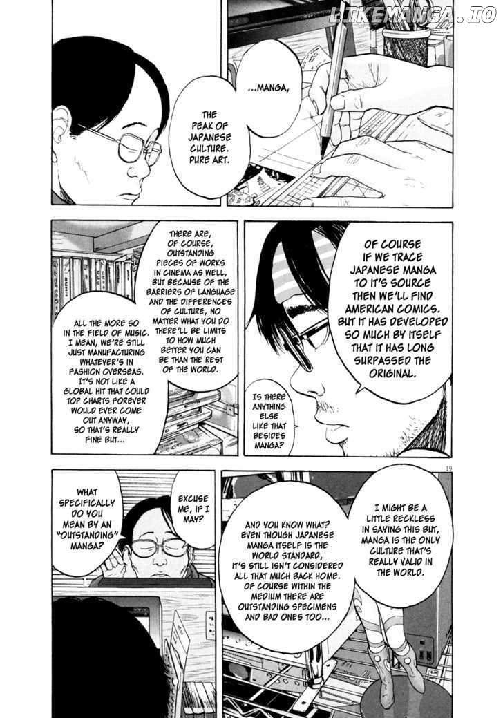 Read I Am A Hero EN Manga Online