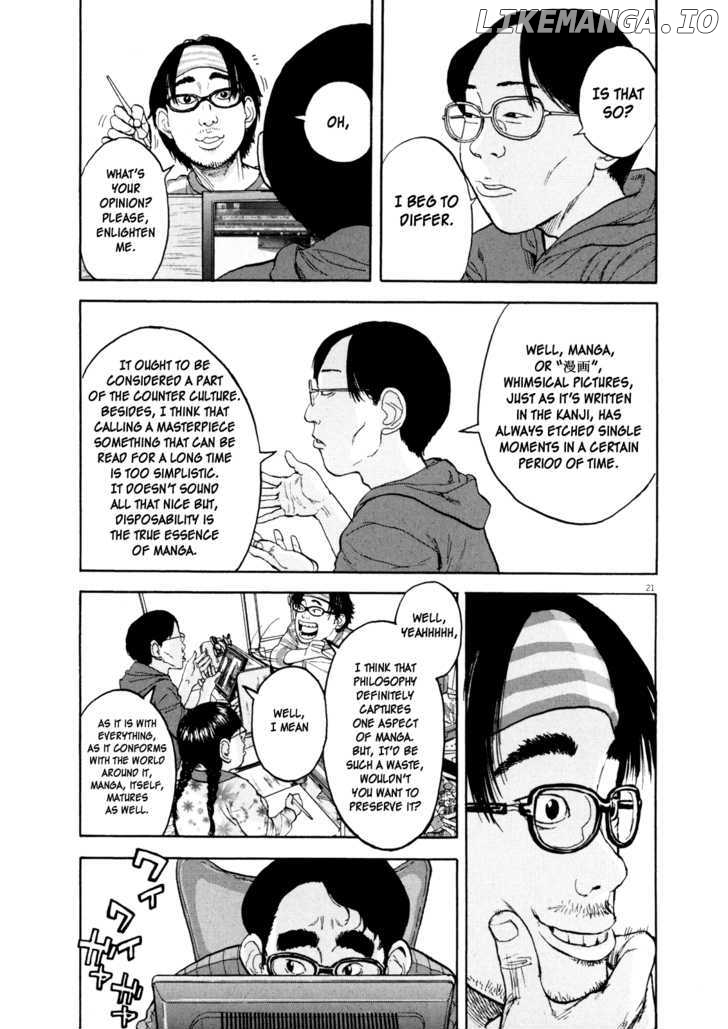 Read I Am A Hero EN Manga Online