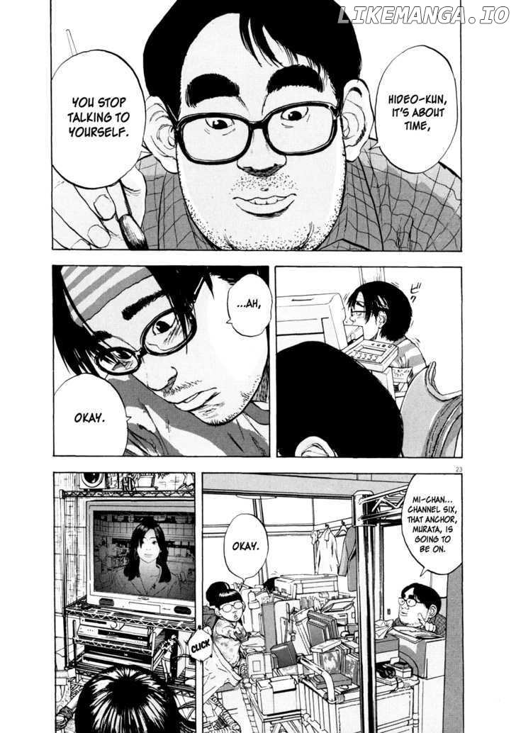 Read I Am A Hero EN Manga Online