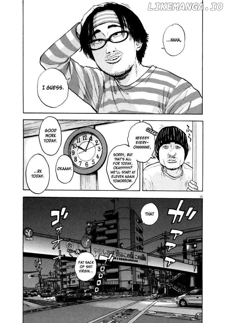 Read I Am A Hero EN Manga Online