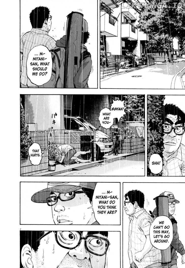 Read I Am A Hero EN Manga Online
